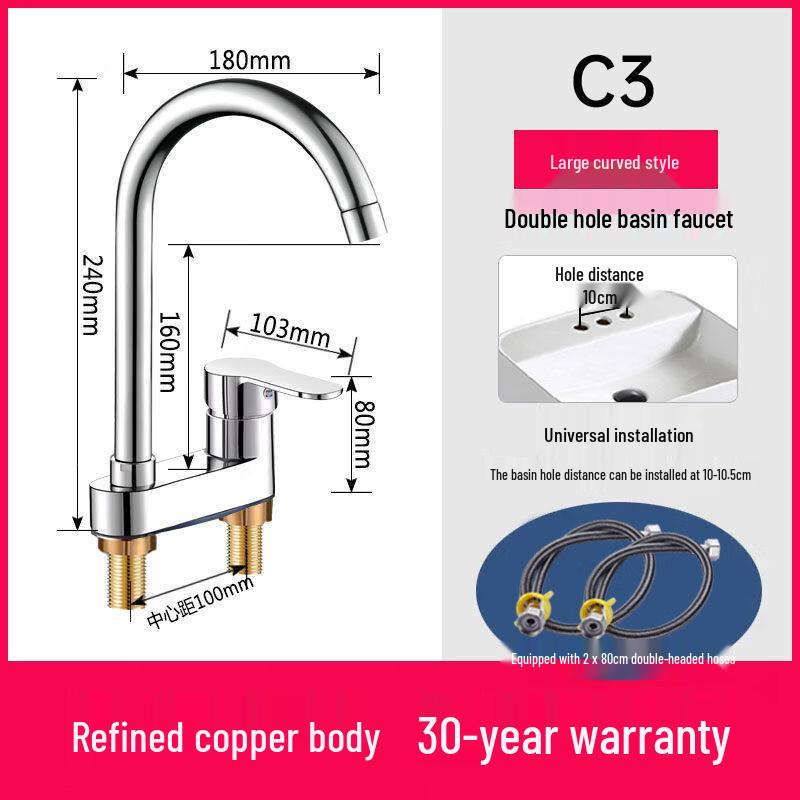 Yuzhuxun HC Dual-Hole Brass Basin Faucet