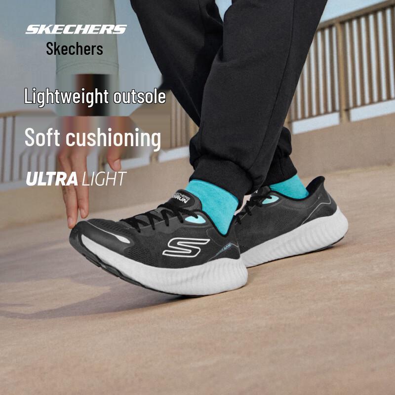 Skechers Go Run Men's Mesh Breathable Running Shoes 220392