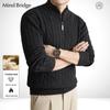 Mind Bridge Men's Wool-Blend Mock Neck Pullover Sweater