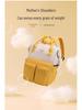 Stylish Multifunctional Mommy Backpack: Handheld & Shoulder Maternity Bag for Convenient Baby Outings