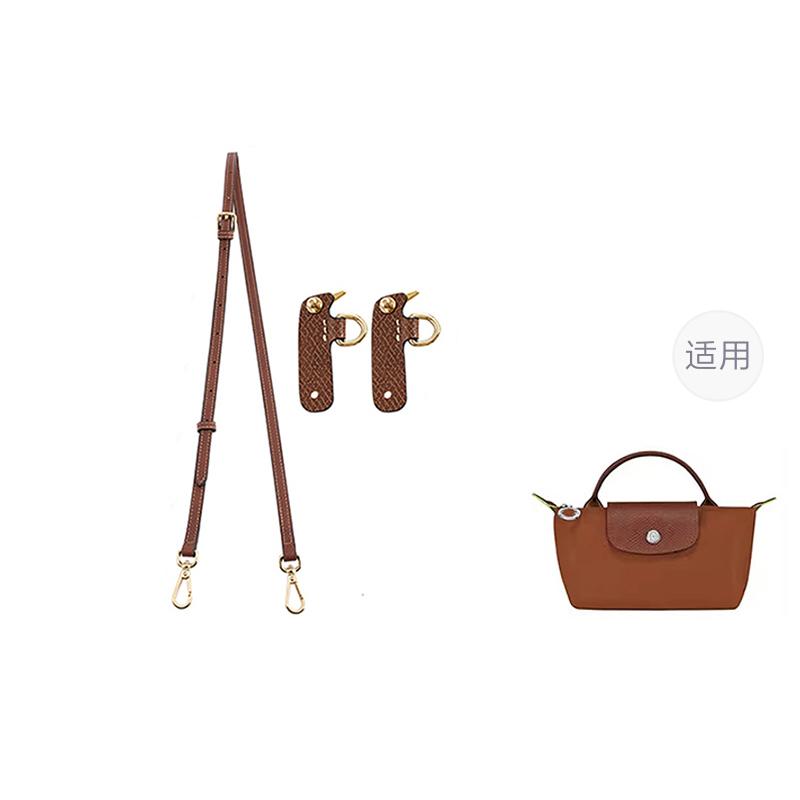 Ingenuity Handmade Cow Leather Bag Strap Women's Multicolor qjx0065