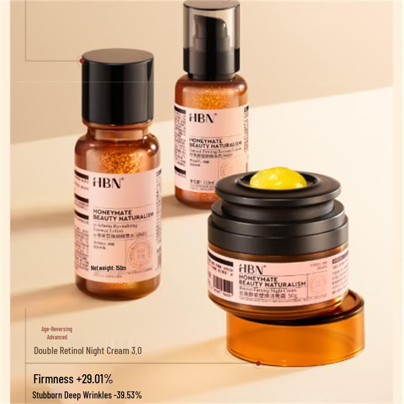 HBN Morning C Evening A Skincare Set