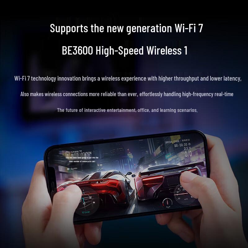 Tp-Link WiFi 7 BE3600 Dual-Band Router with 2.5G Port (CN Version)
