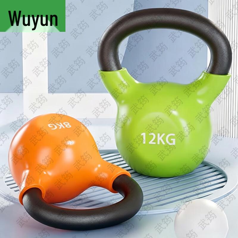Wujun Cast Iron Kettlebell