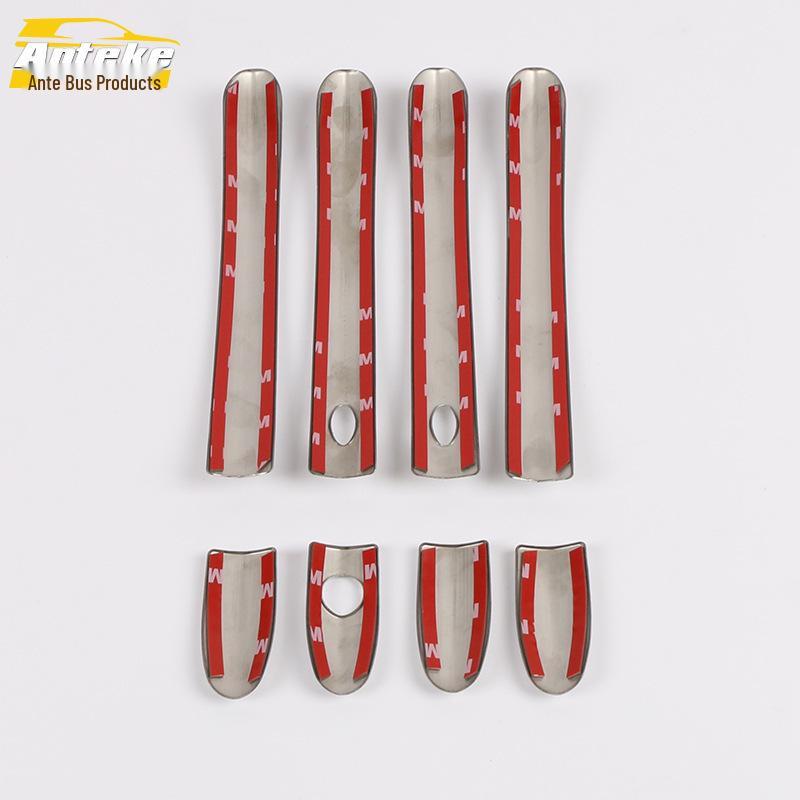 19 Territory Car Door Handle Trim Bright Strip Sticker Accessories