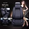 Haofeng Car Seat Cushion - All-Season Bright Cloth Seat Covers & Accessories