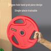 YANBO Large Hole Colored PU Barbell Plates