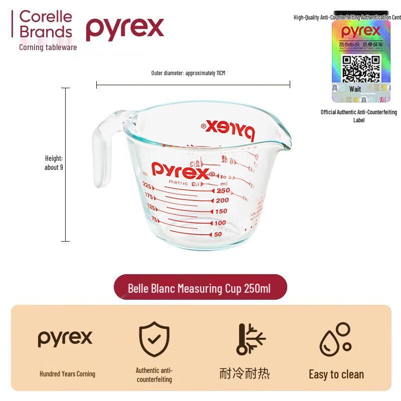 Corelle Multi-purpose Glass Measuring Cup