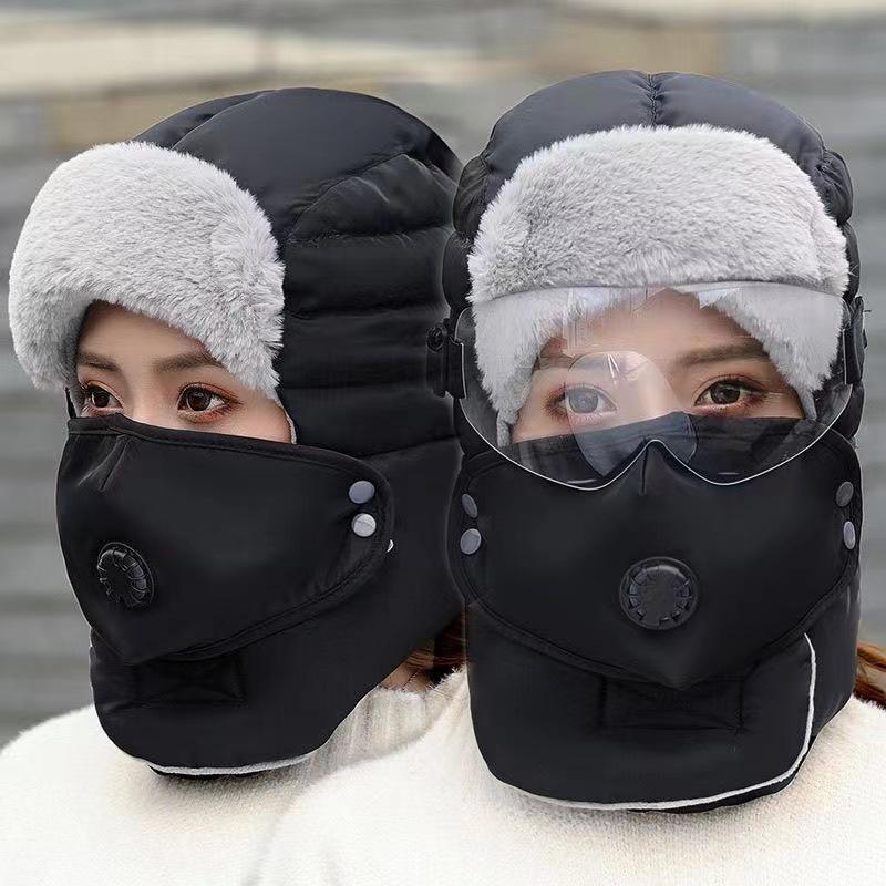 

Unisex Winter Windproof Hat with Goggles: Ear & Face Protection for Cycling and Cold Weather No Lenses