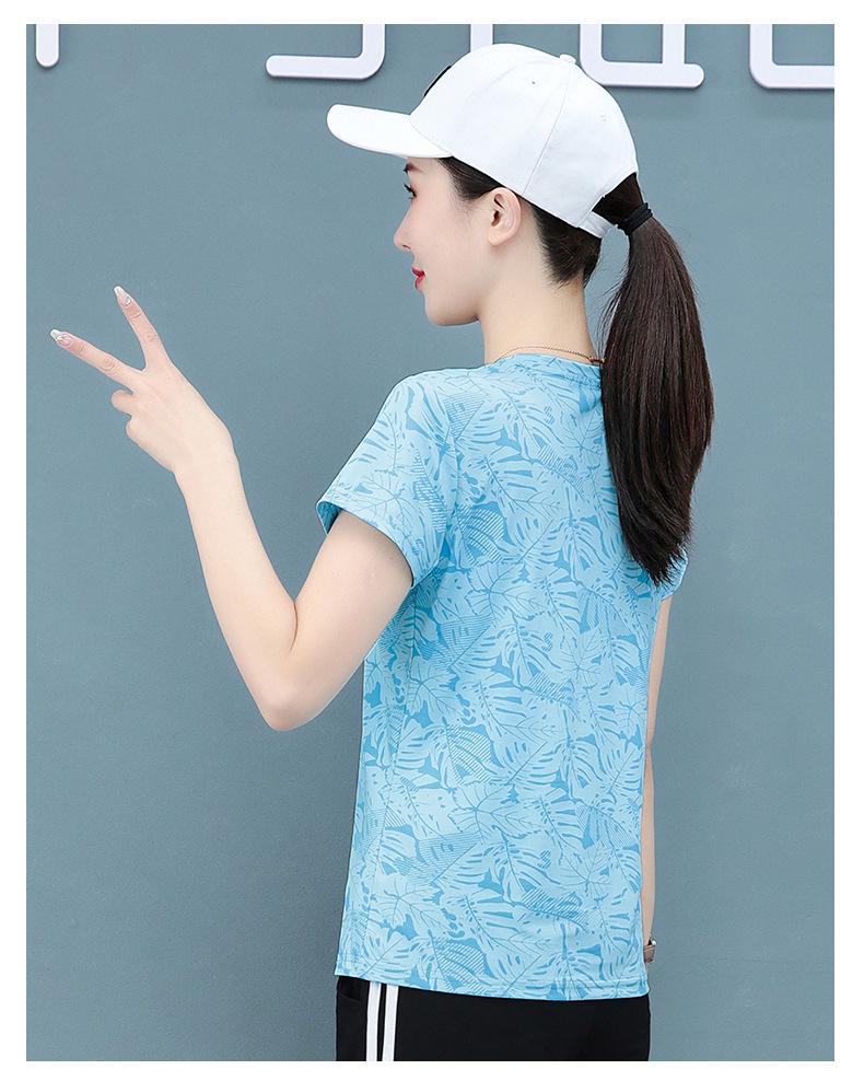 Ice Silk Quick-Dry Women's Short-Sleeve Summer Sports T-Shirt - New 2025 Style, Casual, Fitness Bestseller