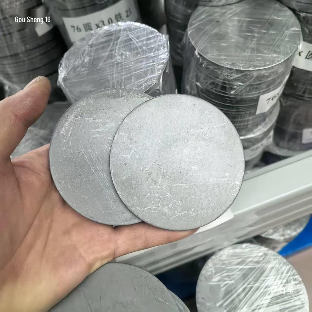 Eisen Rundrohr Verschlussstopfen Kopf - Massive Eisenplatte Dichtung