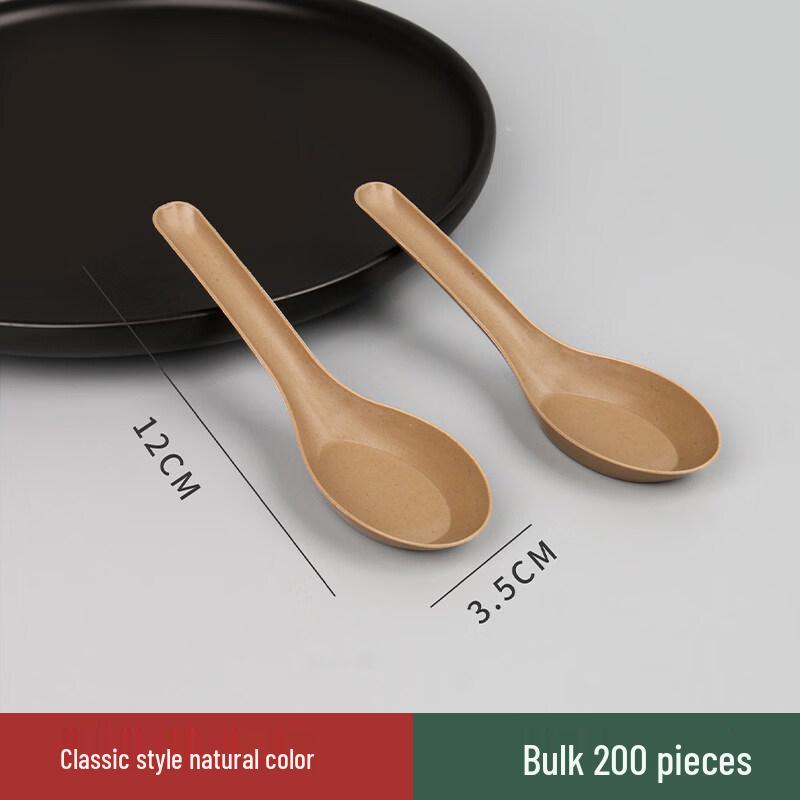 ZISIZ Biodegradable Rice Husk Disposable Spoon
