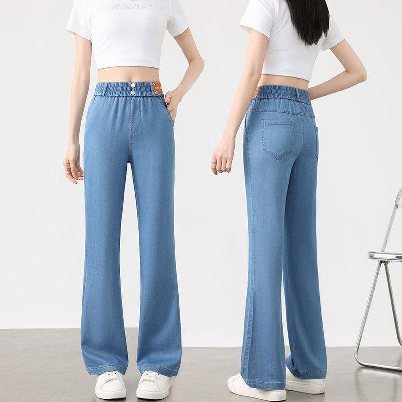 Women's Slimming High-Waist Tencel Denim Micro-Flare Pants - Spring/Summer 2026 Collection