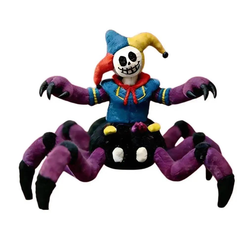 2026 Korku Oyunu Peluş Oyuncak The Prototype 1006 Lily Lovebraids Bebek Chum Chompkins Ters Yüzlü Dış Canlılar