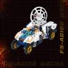 Jaki Aerospace Transforming Mecha Building Blocks Set Robot Model Assembly Toy Desktop Creative Ornament Boy'S Birthday Gift