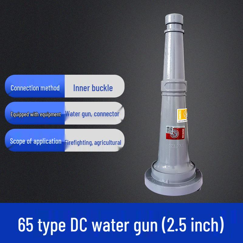 2.5-Inch Straight Stream Fire Hose Nozzle with Buckle, Agricultural Sprinkler, and Water Pipe Connector Switch