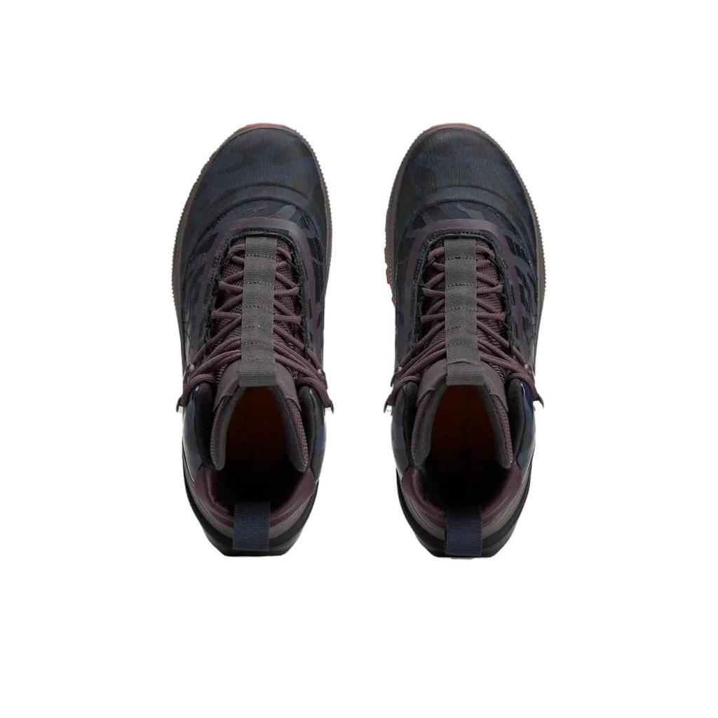 Adidas Stella McCartney x  Terrex Hiking Boot Charcoal Legend Ink Women Sneakers Blue Active-Red IF1793