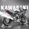 Gift Box Spray 1/6 Scale Kawasaki H2R H2 Racing Motorcycle Alloy Diecast Model Car Collections Hobby Decoration Gifts with Husband Boy