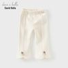 Partea de jos (Fete de la 4 ani) – Pantaloni
