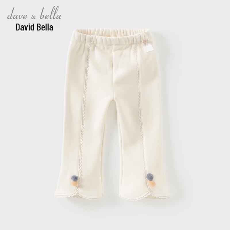 DAVE&BELLA Girls' Autumn/Winter Casual Long Pants