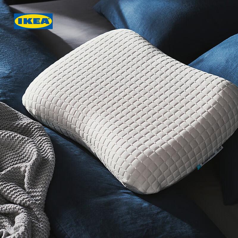 IKEA KRUSBÄRSPURRE Ergonomic Memory Foam Pillow