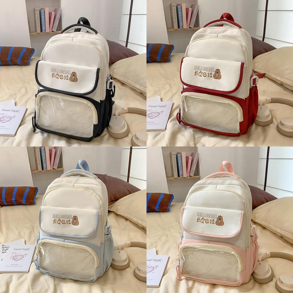 Capybara Color Blocked Letter Print Student Backpack With Pendant Badge And