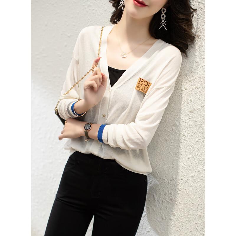 Firstview Women's Urban Casual Knit Cardigan