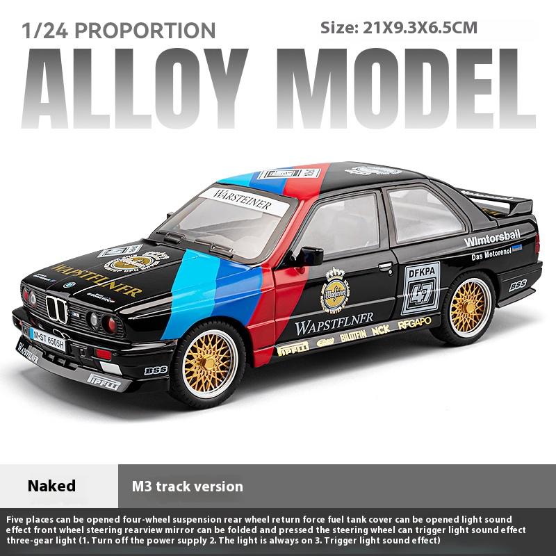 

Масштаб 1/24 BMW M3 Гоночный Суперкар Сплав Металл Литой Модель Автомобиля Звук и Свет Коллекционные Хобби Кофейный Дисплей Подарки с Парнем чёрный
