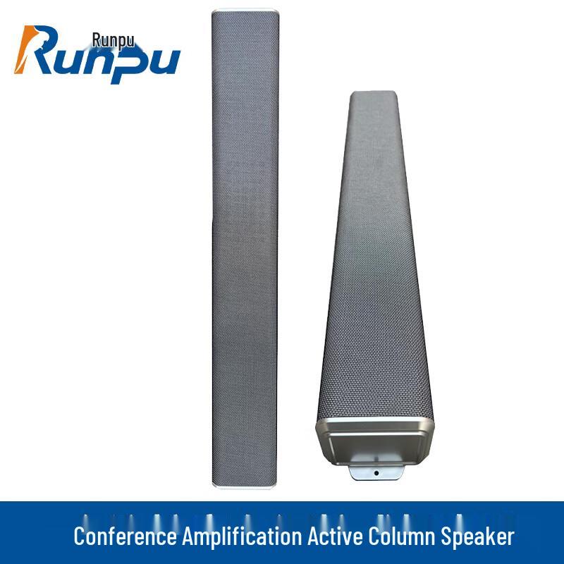 

Runpu Professional 3-inch 4-Unit Passive Column Speaker (CN version)