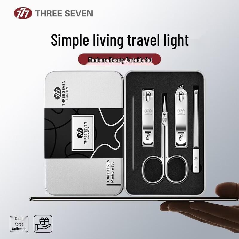 THREE SEVEN 777 5-Piece Carbon Steel Manicure Set