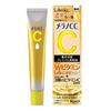 Melano CCQuasi-drug Medicinal Spot Concentrated Treatment Premium Serum 20 Milliliters (x 1)