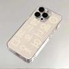 Simple Attractive Korean Words Phone Case For Iphone 17 Air 16 16e 17e 15plus 14 13 12 11 Pro Max Clear Protective Soft Cover