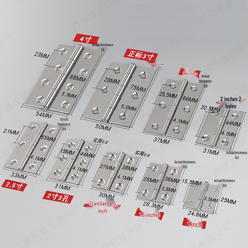 Stainless Steel Door & Window Hinges - Sizes: 1" To 4", Ideal for Picture Frames, Flat Opening, and Small Applications.