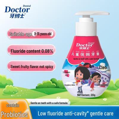 Dr. Kleeo Pump Toothpaste & Kids Toothbrush Set