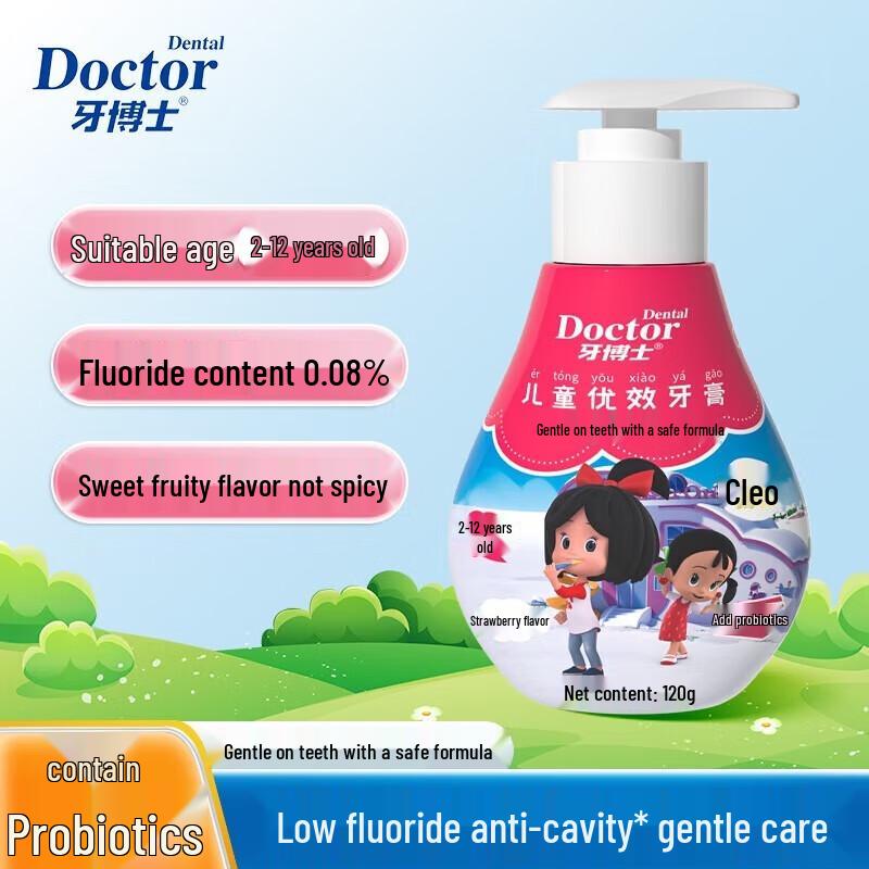 

Dr. Kleeo Pump Toothpaste & Kids Toothbrush Set