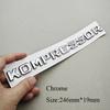 3D KOMPRESSOR Emblem Badge Letters For Benz W203 W204 W211 W210 C SLK Class ABS Glossy Black Chrome Trunk Logo Decal Accessories SL6
