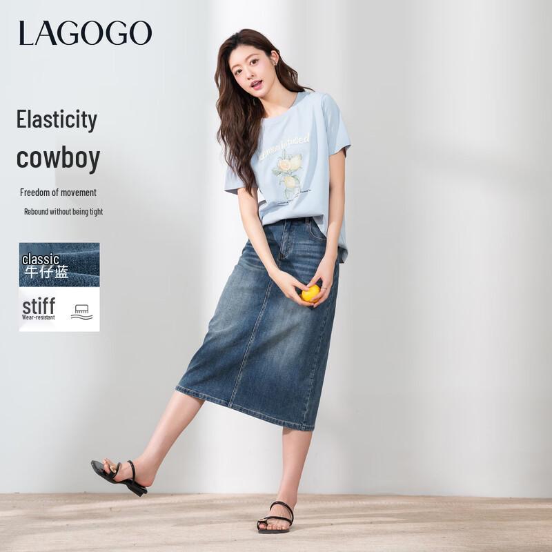 LAGOGO Women s Retro Blue Denim Slit Skirt S