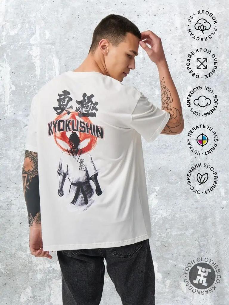T-Shirt Kyokushin Karate