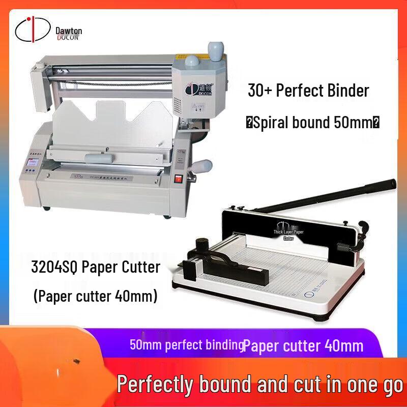 DOCON DC-30+ Manual Hot Melt Binding and Paper Cutting Machine CN plug (adapter included)