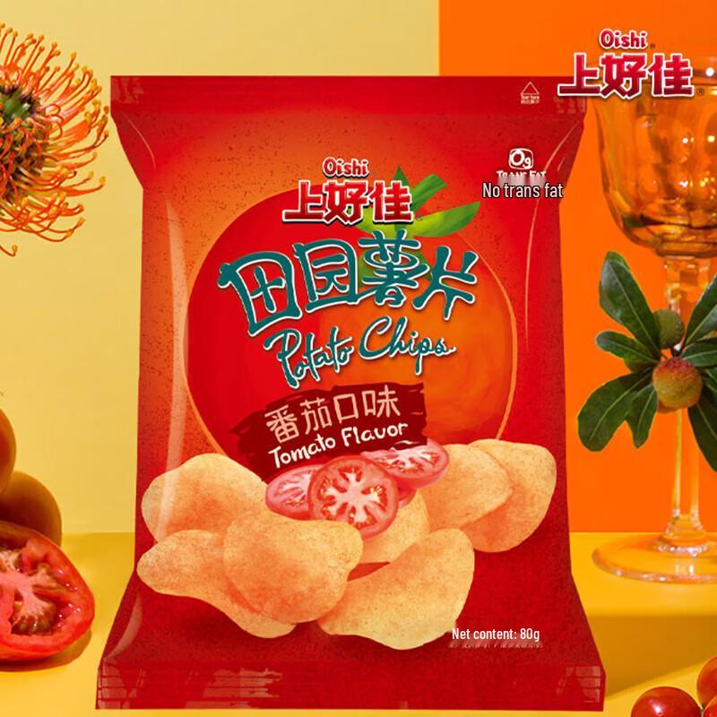 Oishi Garden Potato Chips