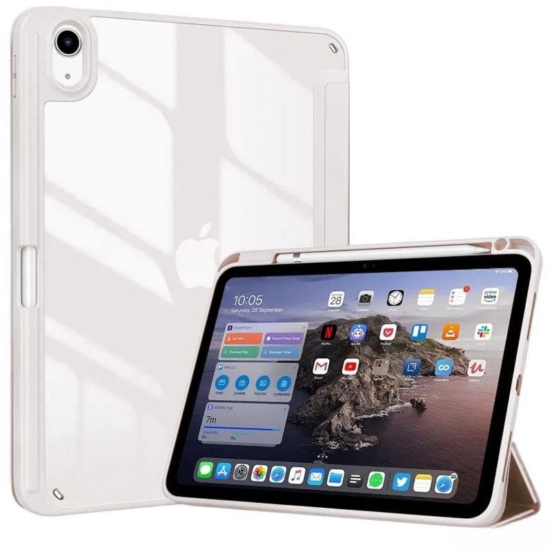 Nouveau pour Ipad Pro M5 Air 11 10 9 8 7 6ème Génération Coque pour IPad A16 Air 6 5 4 3 Pro 12.9 11 13 pouces M3 M4 M2 Coque Arrière Pro 12.9 2021 2022