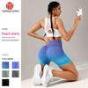 Seamless Gradient High-Waist Butt-Lifting Yoga Shorts for Women - Quick-Dry Fitness & Outdoor Sports