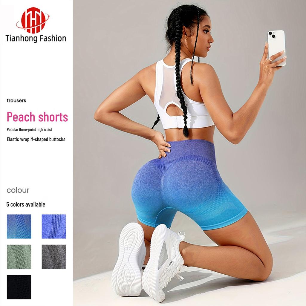 Seamless Gradient High-Waist Butt-Lifting Yoga Shorts for Women - Quick-Dry Fitness & Outdoor Sports