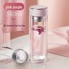 Supor Heat-Resistant Portable Glass Tea Cup