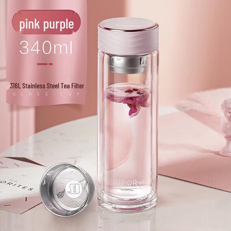 Supor Heat-Resistant Portable Glass Tea Cup
