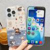 Cute Dog IMD Dual-Sided Phone Case IPhone 13 14 15 16 17 Pro Max Anti-Scratch Drop Protection