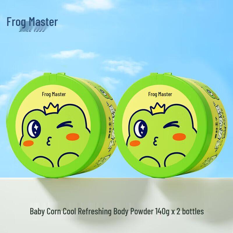 FROGPRINCE Baby Corn Cooling Talcum Powder