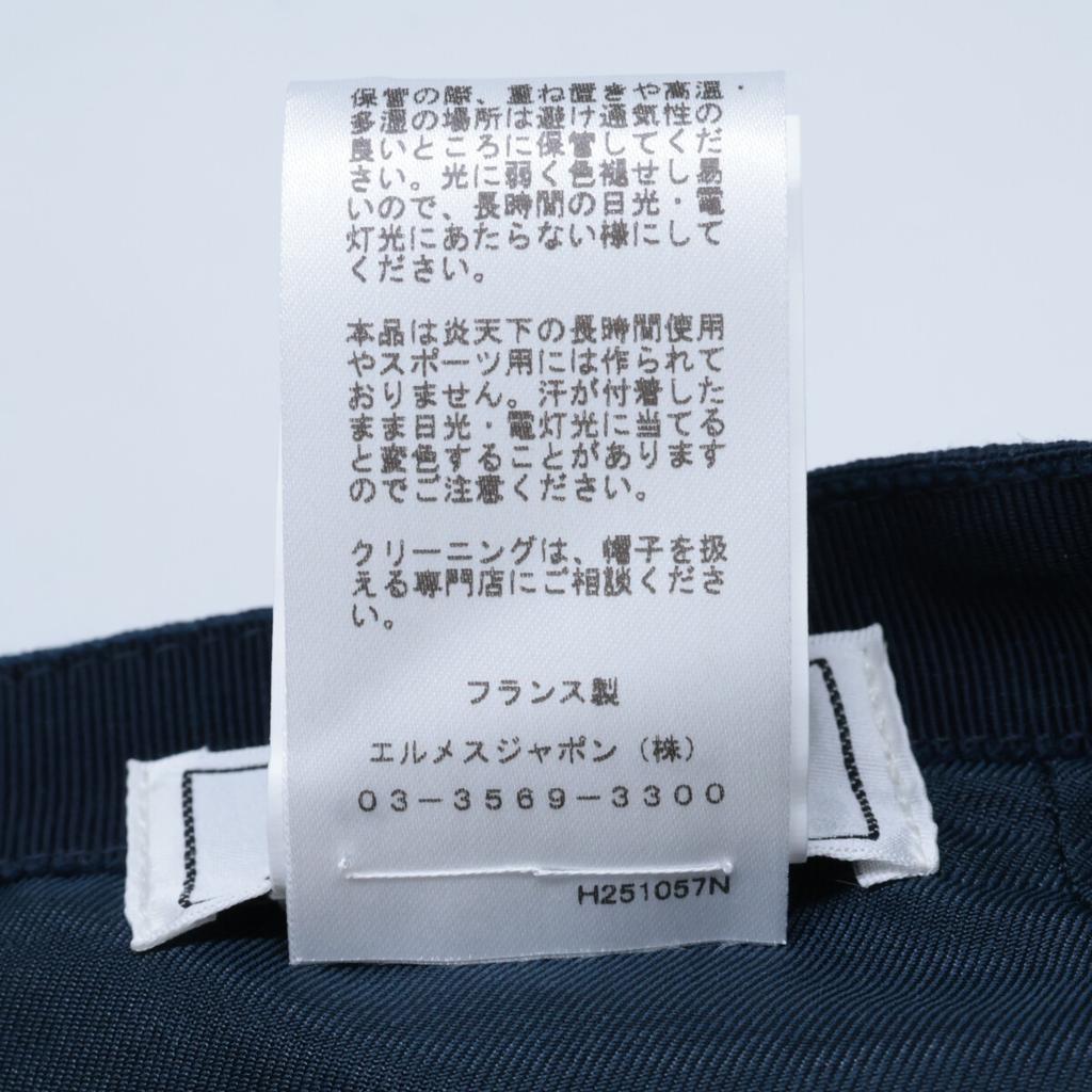 HERMES [/Domestic Regular] Davis Dot Medor Newsboy/ hat 59 NavyUsed
