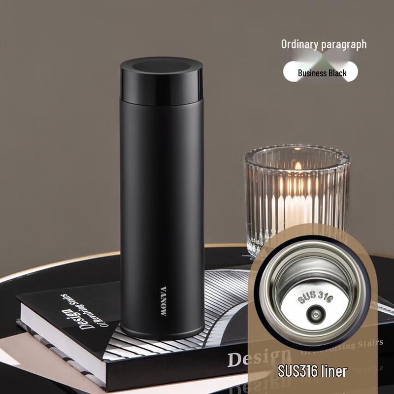 

VanowKids VO-480T Smart Insulated Stainless Steel Mug, 480ml