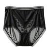 Underpants for Women Low Waisted Briefs with Black Fungus Edges Cute Simple Cotton Breathable Triangle Underwear Panties